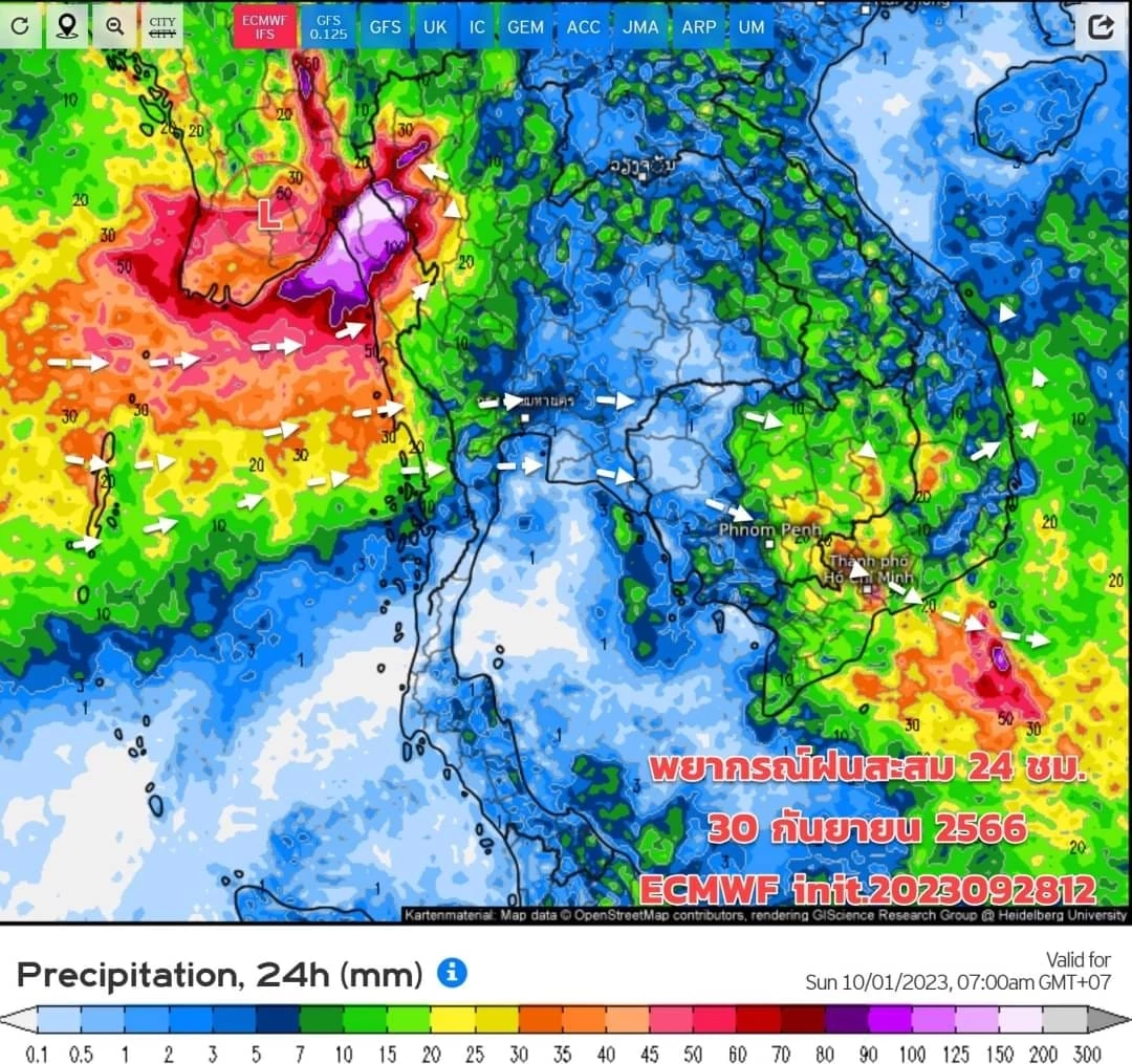 พยากรณ์อากาศพรุ่งนี้ ทั่วไทยฝนตกหนักถึงหนักมาก กทม.ปริมณฑลฝน 80% ของพื้นที่