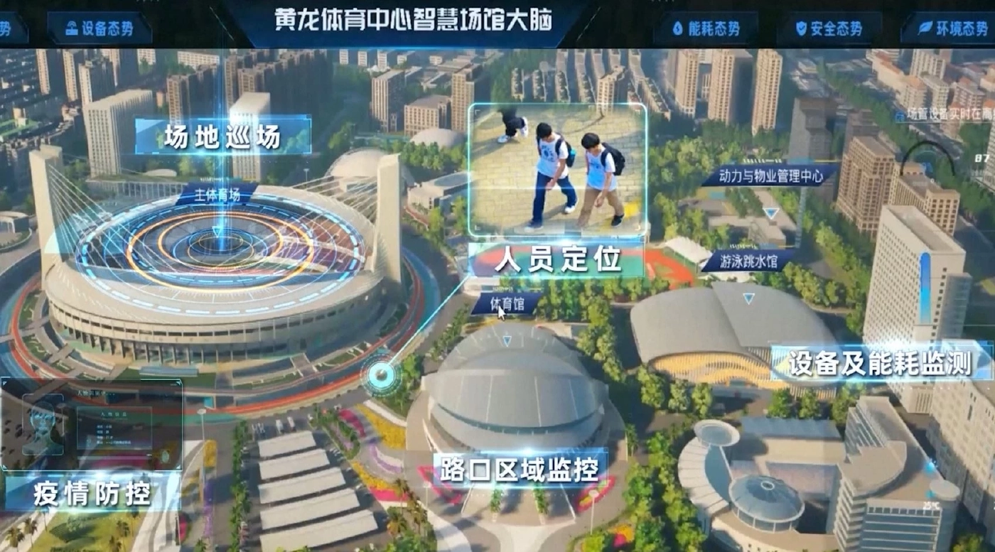 จีนโชว์เทคโนโลยีแข่งขันเสมือนจริงในเอเชียนเกมส์ (คลิปข่าว)