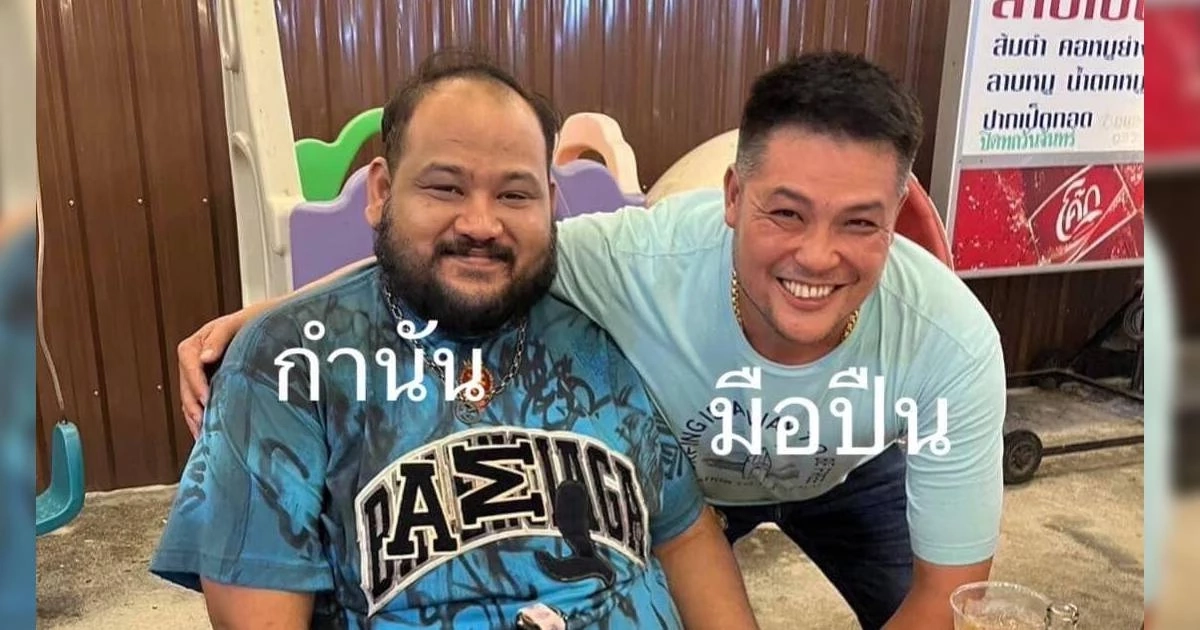 "ดร.สติธร" ชี้ "เคสกำนันนก" ไม่หมู มีอำนาจต่อรองเทียบเคียงระดับบ้านใหญ่