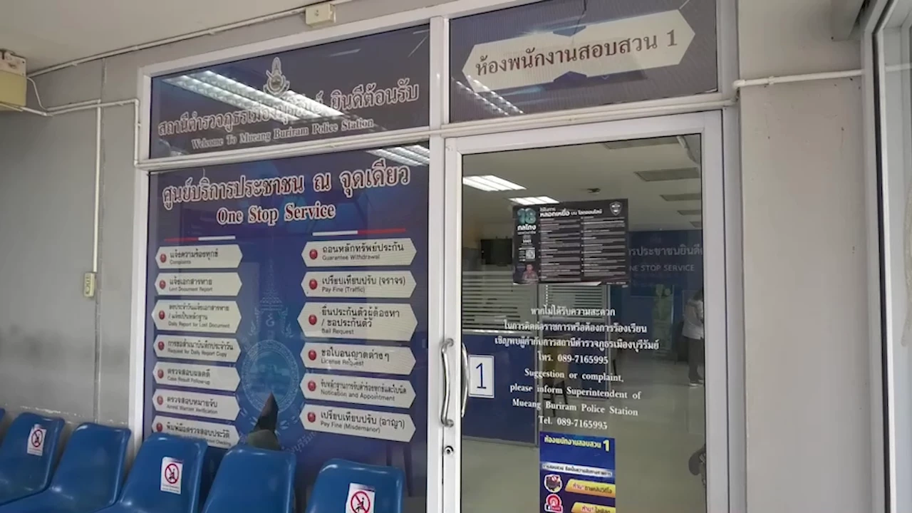 ตำรวจปรับ 2 พัน คนโบกรถกลางสี่แยก รถตู้"สายลมคลับ" 70 คันผ่านฉลุย