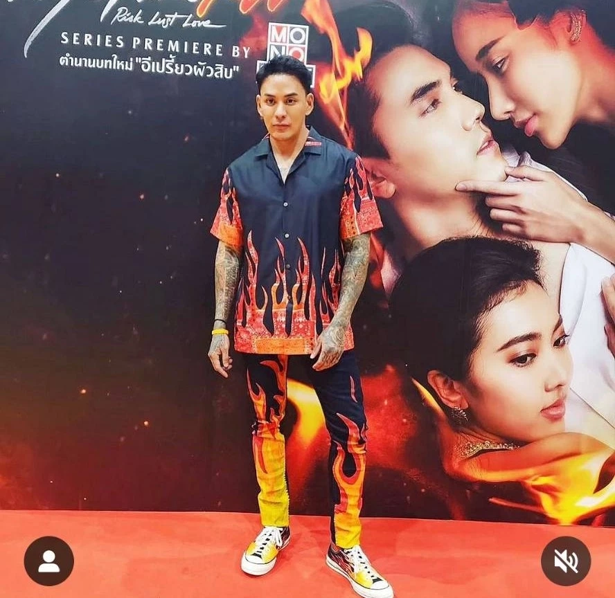 จากกระแส ปังชา แทค ภรัณยู โพสต์บ้าง อย่าคิดจดลิขสิทธิ์ หมูกระทะ