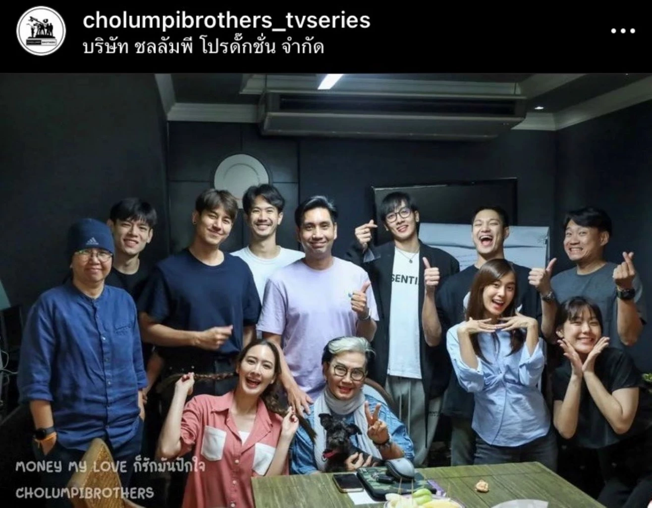 ปังมาก! ช่องดังเปิดตัว “เก๋ไก๋ สไลเดอร์” เซ็นสัญญาขึ้นแท่นนางเอกใหม่