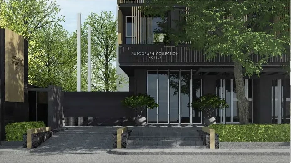 ทำความรู้จัก มาดี ไปดี กรุงเทพ โรงแรมออโตกราฟ คอลเล็คชั่น แห่งแรกในประเทศไทย