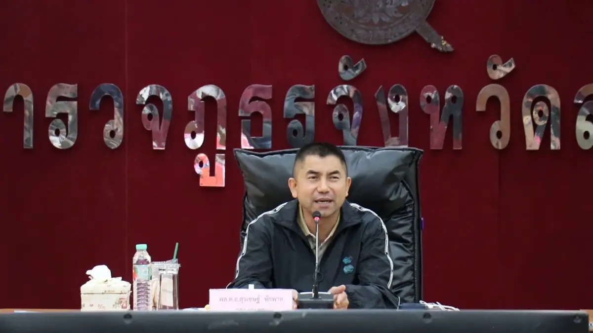 “บิ๊กโจ๊ก” บินด่วนแถลงปิดคดีลักลอบขุดดินโบราณสถานเขาน้อย