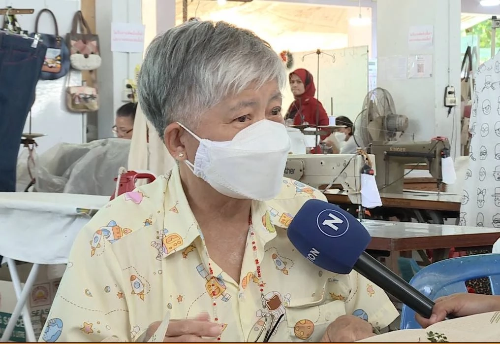  วัชรี ตรีพันธุพิทักษ์  