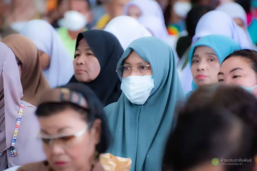 "วิชาการเกษตรและ Yala เกษตร Fair" ครั้งที่ 4