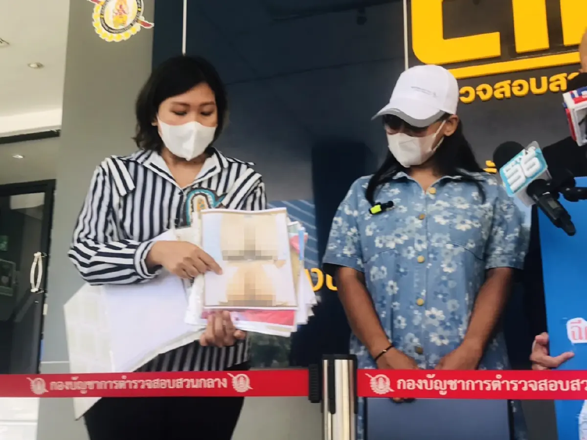 สาวบุกร้อง เอาผิดหมอศัลยกรรม คลินิกดัง ฉีดฟิลเลอร์ปลอมจนก้นเน่า
