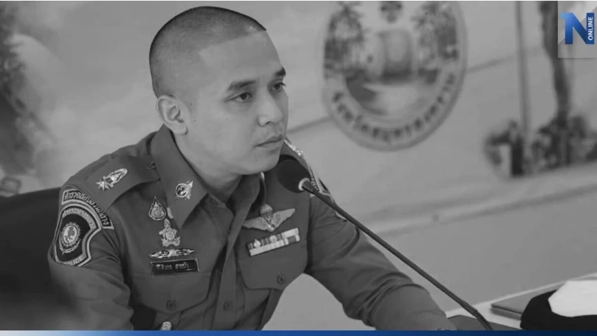 พ.ต.ต.ศิวกร สายบัว “สารวัตรแบงค์” สว.ส.ทล.1 กก.2 บก.ทล.