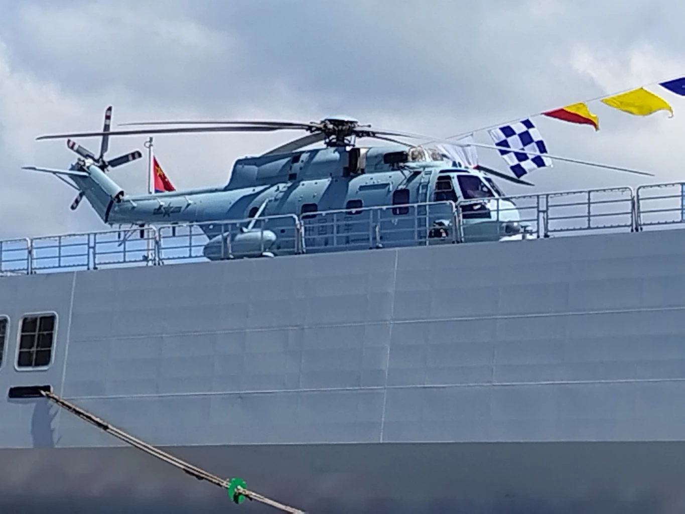 กองทัพเรือไทย-จีน ฝึกผสม BLUE STRIKE 2023 