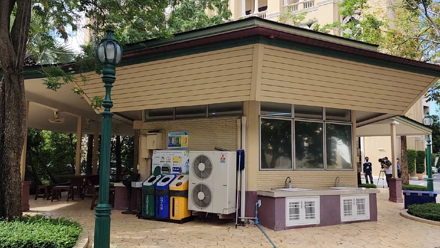 ภาพปัจจุบันของ รังนกกระจอก 1 