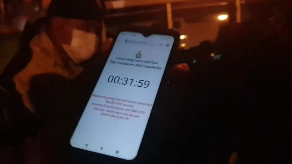 ฝ่ายปกครองหนองบัวลำภู จับผับดังเปิดเกินเวลา ถูกจับไม่เคยเข็ด ชงปิดยาว 5 ปี