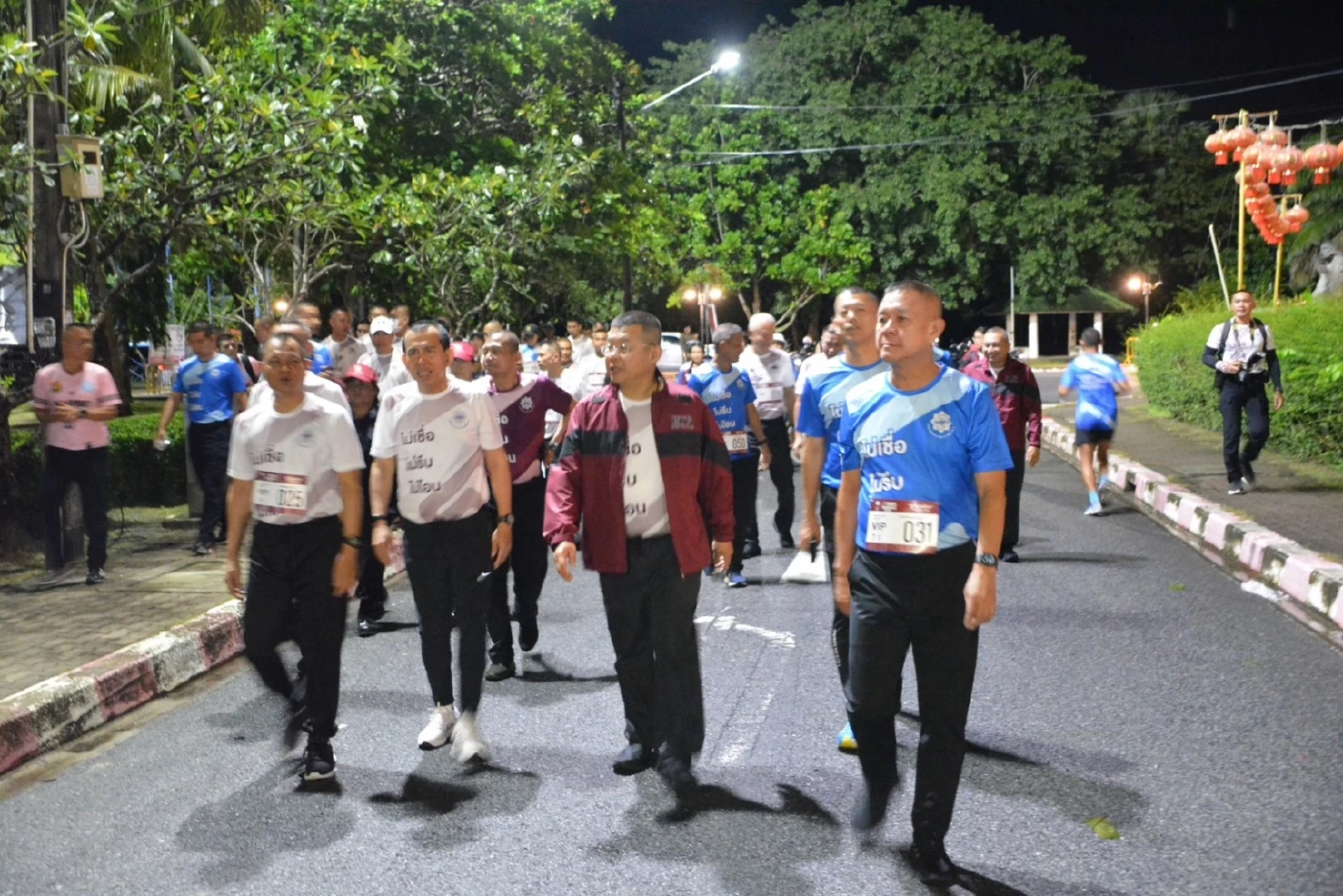 ผบ.ตร. เปิดงาน “CYBER VACCINATED RUN 2023” ภูเก็ตปลอดภัยออนไลน์