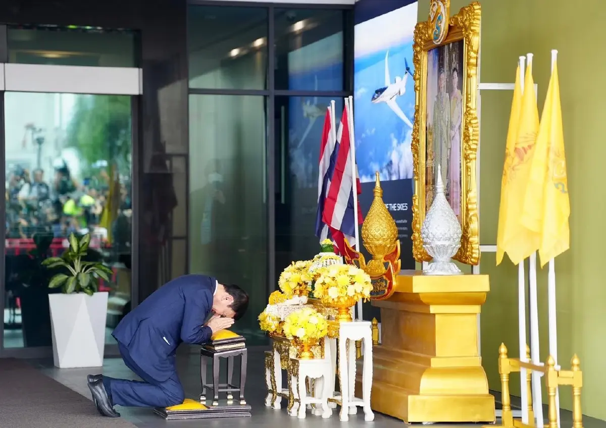 "แพทองธาร" ซาบซึ้งพระมหากรุณาธิคุณ หลัง "ทักษิณ" ได้รับพระราชทานลดโทษ