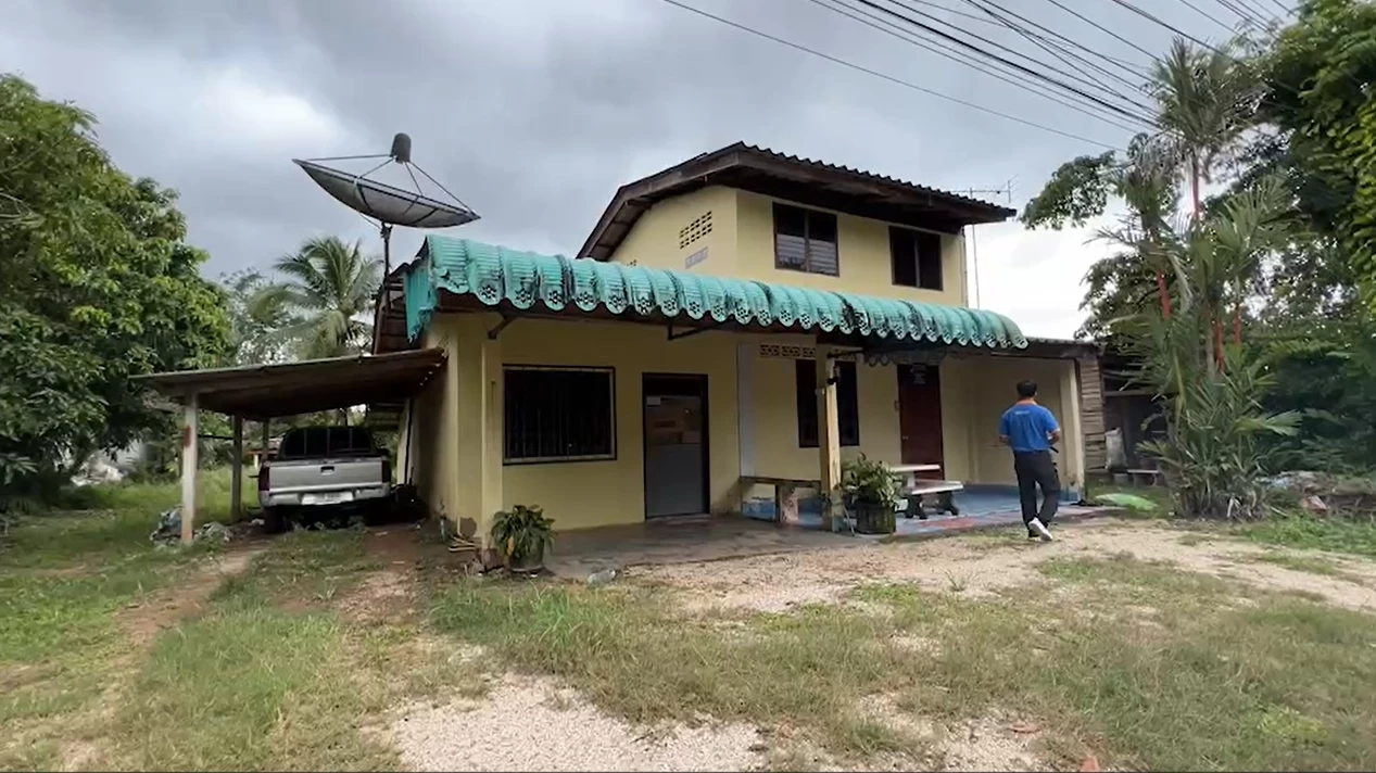 บ้านพ่อของนายเอ็ม