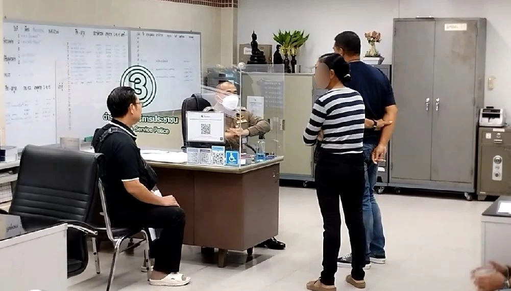 พี่ชายรับศพ "หน่อง" มือยิง "สารวัตรแบงก์" ลั่นน้องตายอย่างหมา ขอให้จบแค่นี้