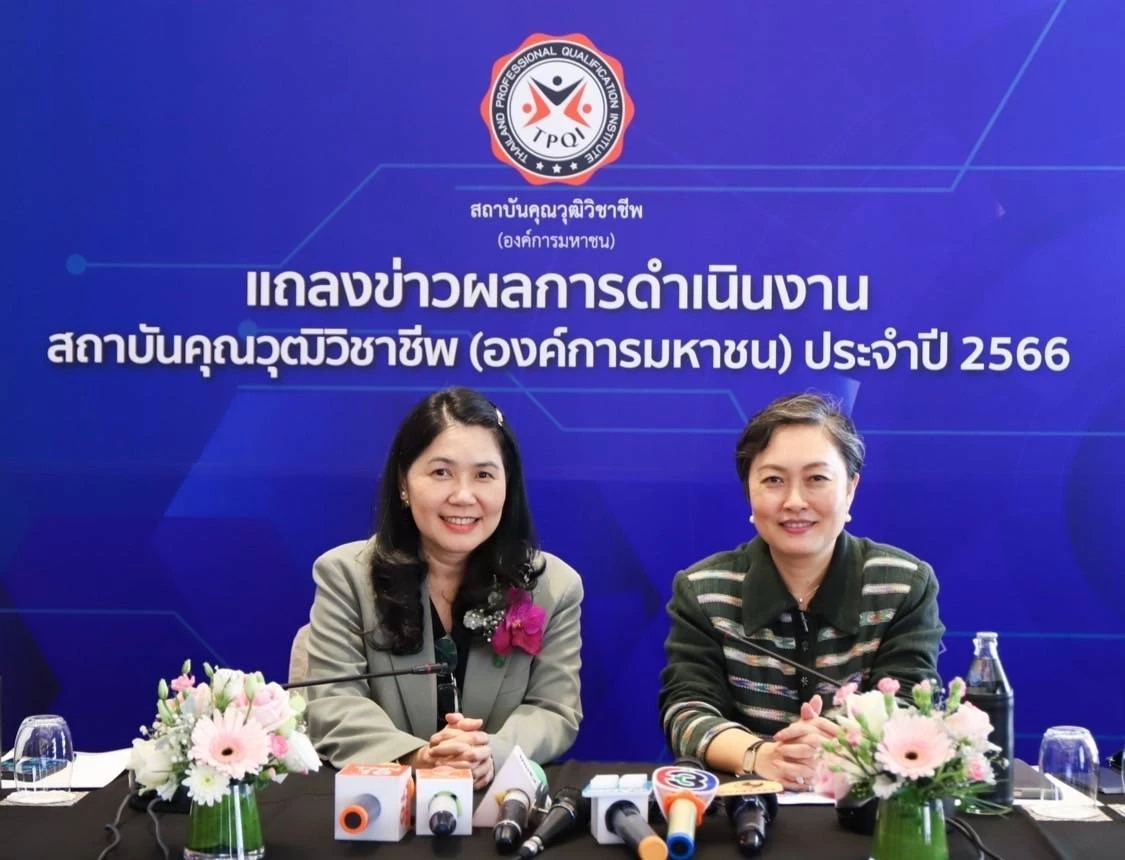 สคช. ปรับเกณฑ์รับรองคุณวุฒิ หนุน 1 ครอบครัว 1 Soft Power 