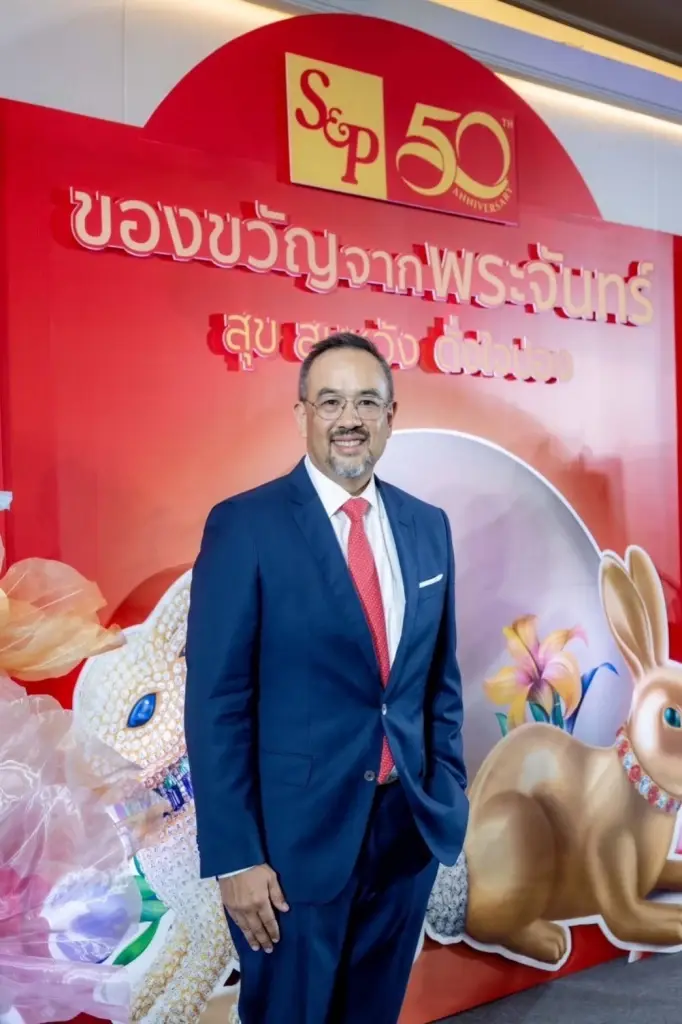เอส แอนด์ พี ครบรอบ 50 ปี เฉลิมฉลองเทศกาลไหว้พระจันทร์ด้วย “S&P Mooncake 2023 สุข สมหวัง ดั่งใจปอง”