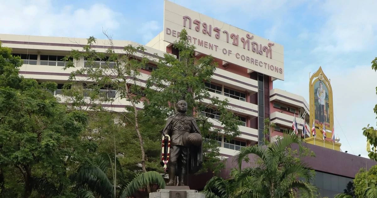 เปิดใจ"ทวี สอดส่อง" รมว.ยุติธรรมคนใหม่ เตรียมรับหน้าที่ ดับไฟใต้-คุมศอ.บต.