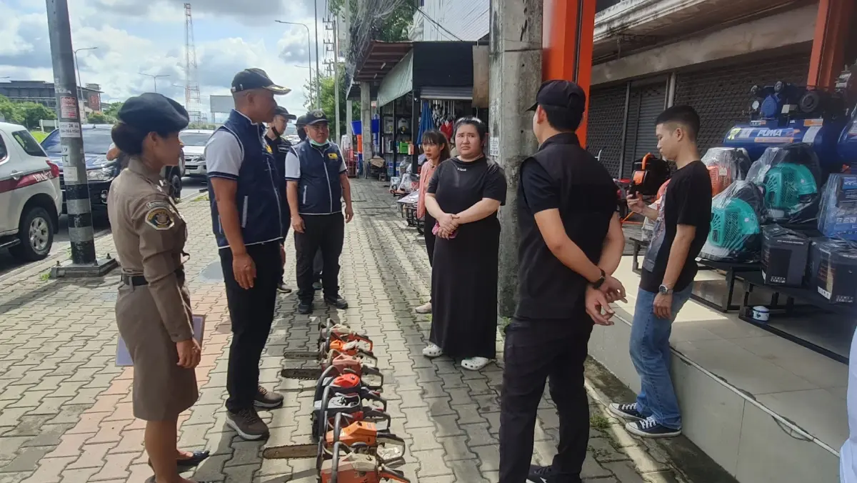 ปทส.จัดยุทธการ “ลุยล้านนา” จับยึดเลื่อยโซ่ยนต์เถื่อน ต้นเหตุทำลายป่า