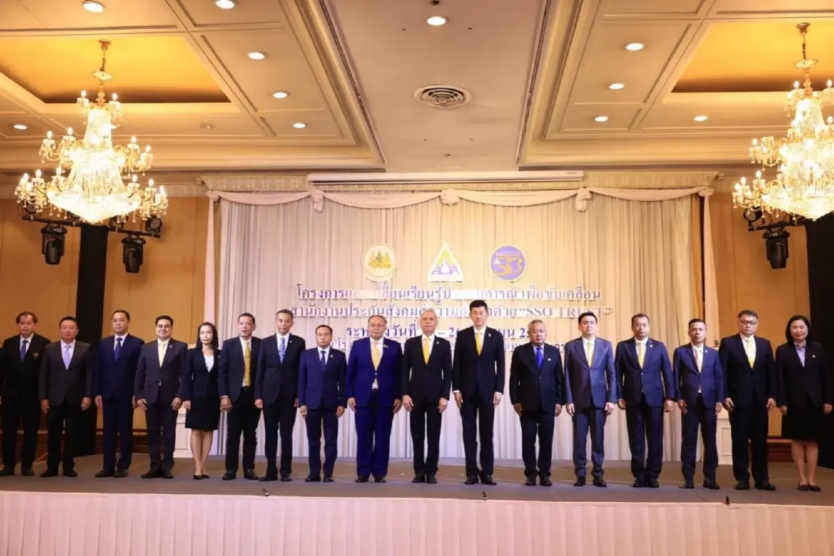 รมว.พิพัฒน์ หวัง สปส.ขับเคลื่อนกระทรวงแรงงานเป็นกระทรวงเศรษฐกิจ