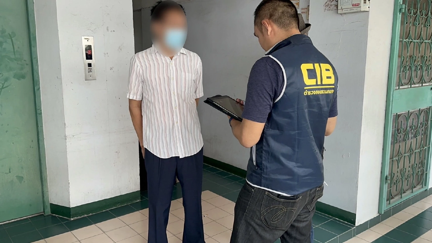 ตร.กองปราบ รวบขบวนการยักยอกเงินมูลนิธิศูนย์ส่งเสริมพระพุทธฯ 41 ล้านบาท