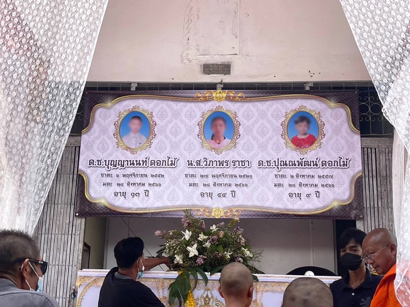 เผาแล้ว 3 แม่ลูก เหยื่อพ่อจบชีวิตยกครัว เงินบริจาคมอบให้วัดและโรงพยาบาล