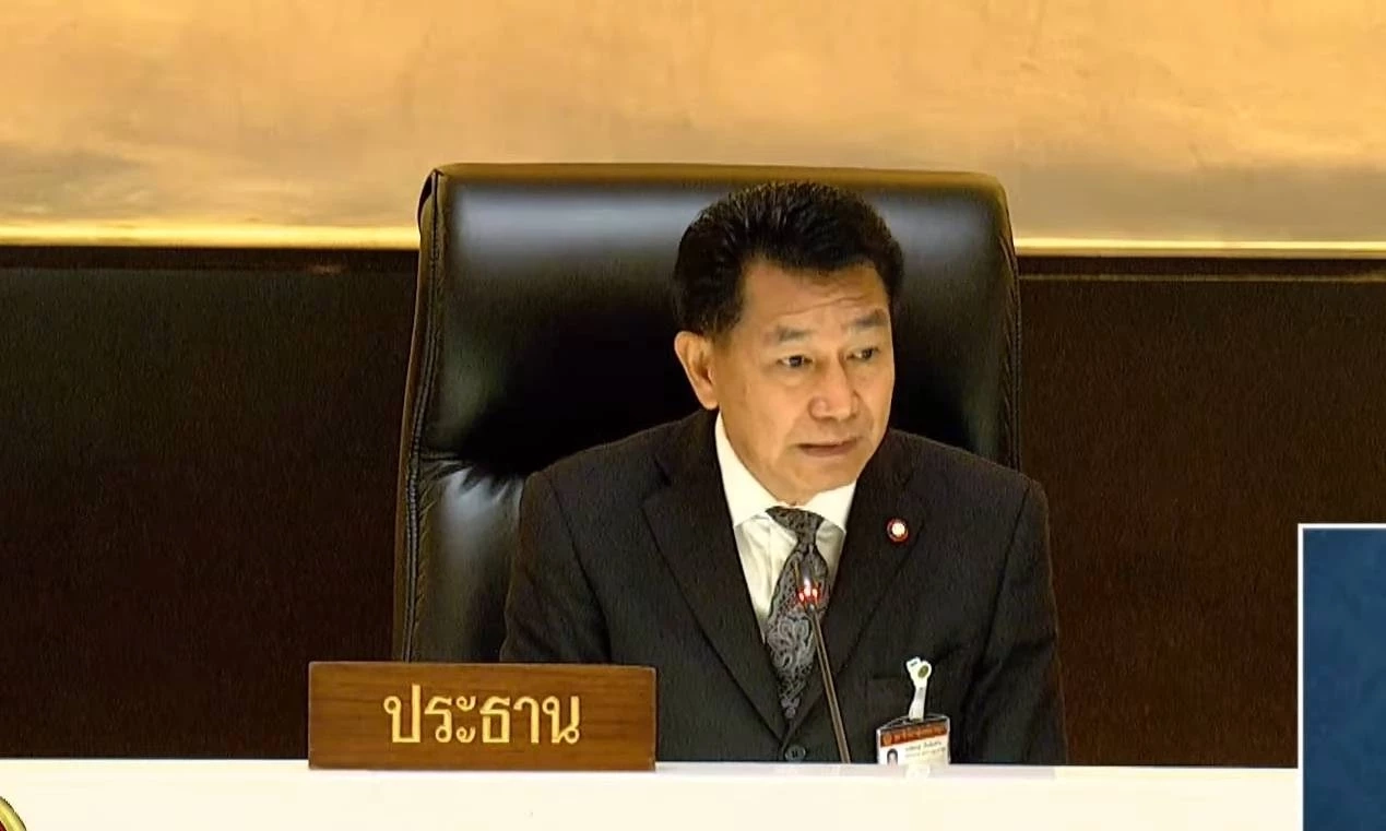 พิเชษฐ์ เชื้อเมืองพาน รองประธานสภาผู้แทนราษฎร