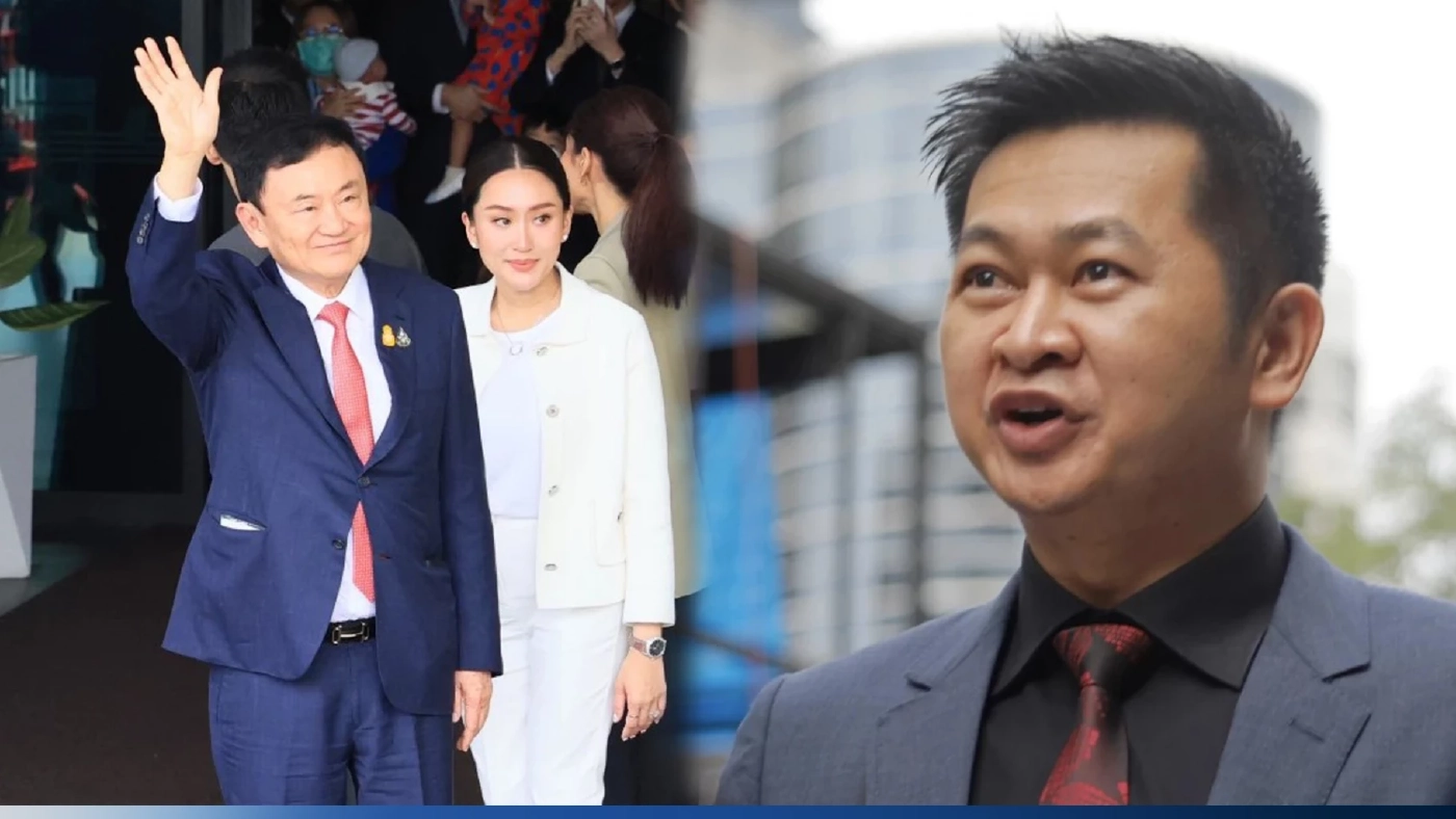 เพจดังเฉลยแล้ว ทำไม "คุณหญิงพจมาน" ไม่ได้มาเยี่ยม "ทักษิณ" หลังถูกหามส่งรพ.