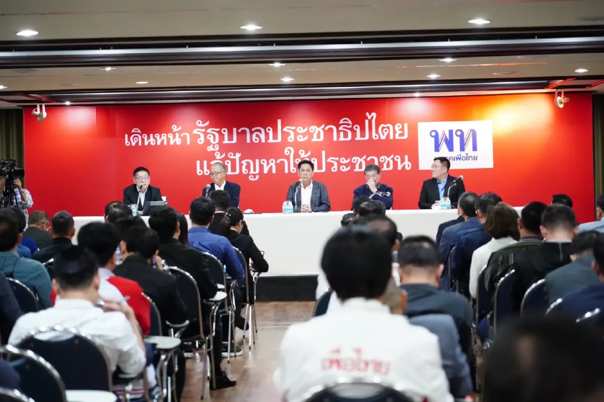 "เศรษฐา" คอนเฟิร์ม ดิจิทัลวอลเล็ต ได้ใช้เร็วสุด 1 ก.พ. 67