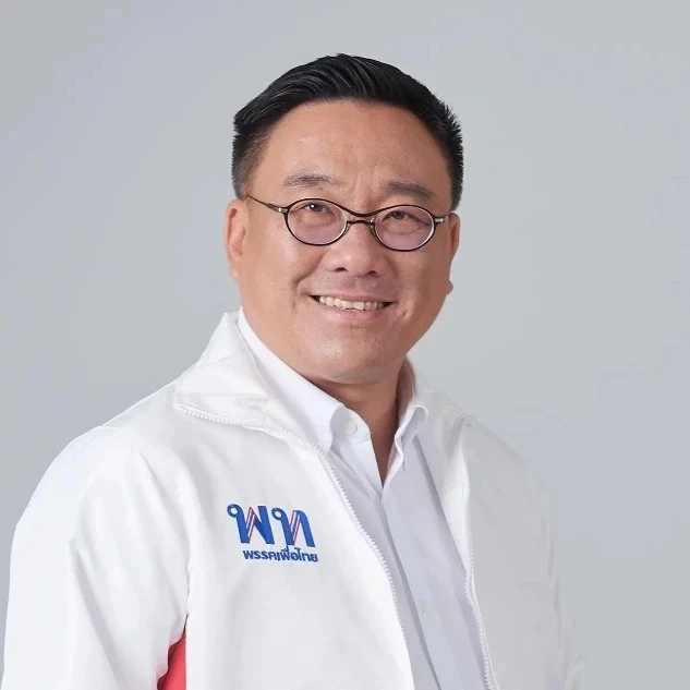 รู้จัก "จุลพันธ์ อมรวิวัฒน์" รมช.คลัง ขุนพลเศรษฐกิจ หนึ่งใน"ครม.เศรษฐา1"