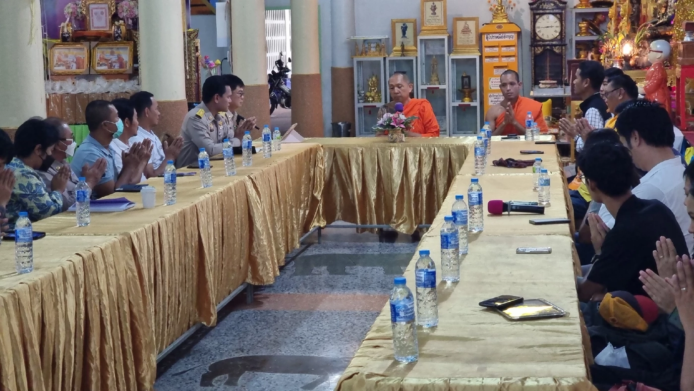 สรุปจบไม่ตัด "ต้นยางนาเก่าแก่ยืนต้นตาย" ปล่อยให้เป็นที่อาศัยนกแก้วโม่ง