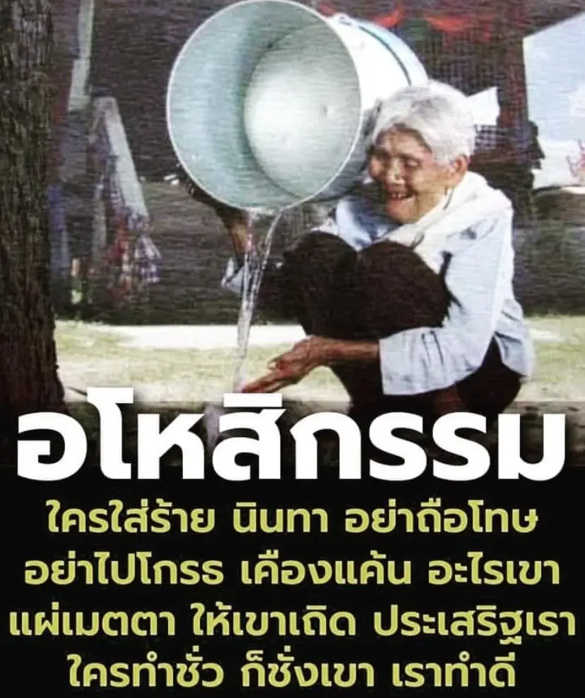 โหรดังเตือนแรง "2 ลัคนา" เจ้ากรรมนายเวรถามหาแล้ว ดาวอุบัติเหตุแตกหักถึงตัว