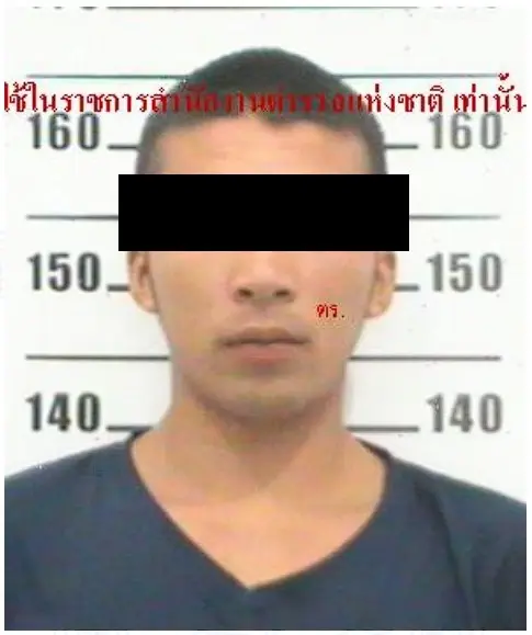 ทิ้งทวน ผบ.ตร. ร่วม ตำรวจกัมพูชา จับ 3 คนไทยแก๊งคอลเซนเตอร์