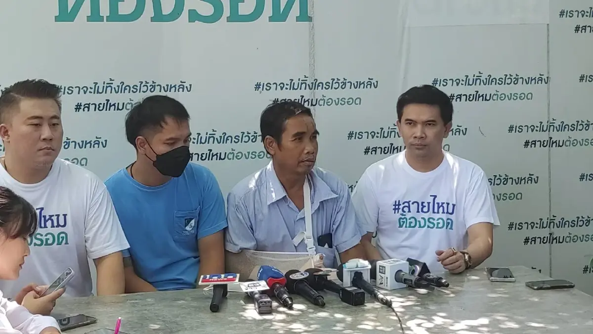 พ่อค้าขายข้าว ร้องเพจสายไหมฯ ถูกบุกฟันสาหัส โดนแค่ “ทำร้ายร่างกาย”