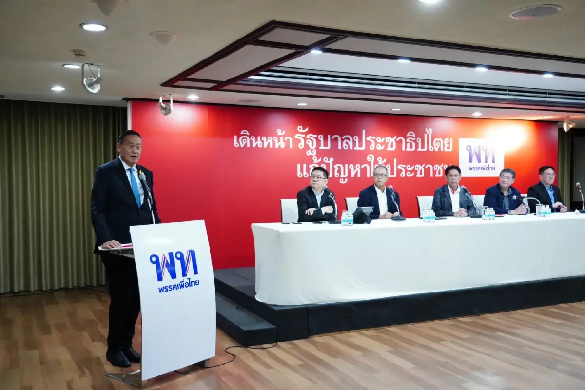 "เศรษฐา" คอนเฟิร์ม ดิจิทัลวอลเล็ต ได้ใช้เร็วสุด 1 ก.พ. 67