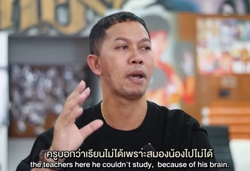 น้ำตาของนักสู้ "สมจิตร จงจอหอ" เล่ามรสุมชีวิตเมียป่วย ลูกสมองช้ากว่าอายุ