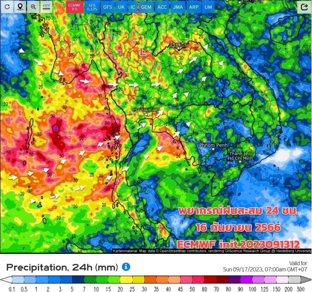 พยากรณ์อากาศวันนี้ มรสุมกำลังแรง อุตุฯแจ้ง"ฝนตกหนักมาก" 57 จว. กทม.อ่วม 80%