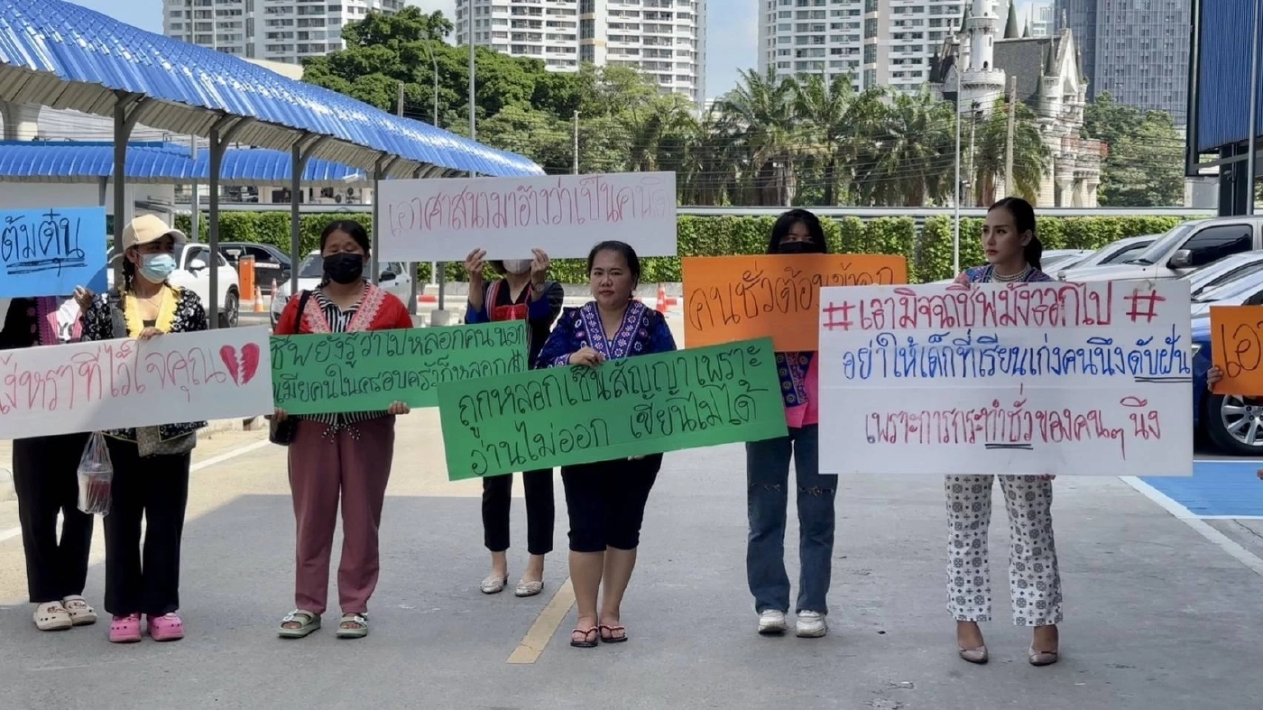 อดีตนางเอกหนัง พาเพื่อนชาติพันธุ์ร้องกองปราบ ถูกหลอกลงทุนสูญ 10 ล้าน