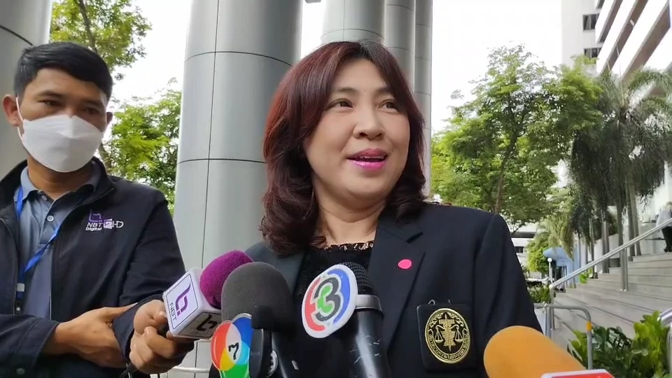 ทนายพัช