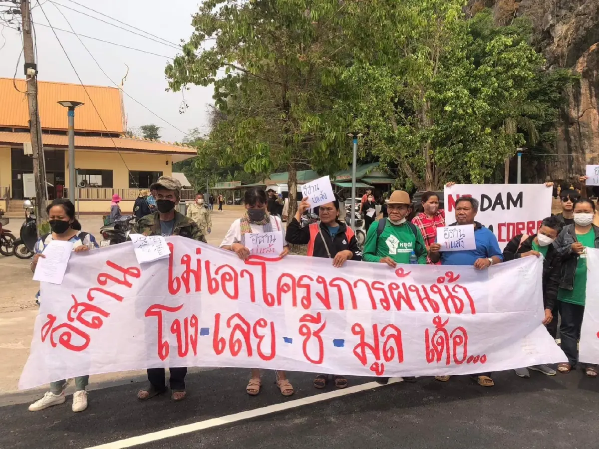ภาค ปชช. กระทุ้ง "นายกฯ" ฟังข้อมูลรอบด้าน ก่อนเดินหน้า "บิ๊กโปรเจค" ผันน้ำโขง