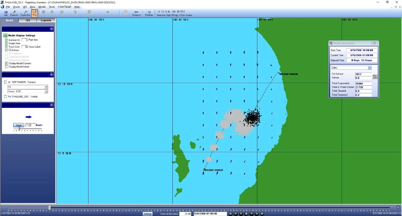 สสจ.ชลบุรี เตือน ปชช.เฝ้าระวังอาการพิษเฉียบพลัน จากเหตุน้ำมันดิบรั่วไหล
