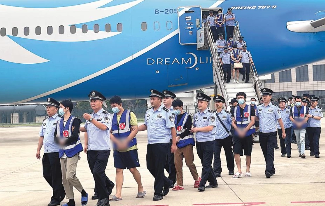 ภาพ : chinadaily