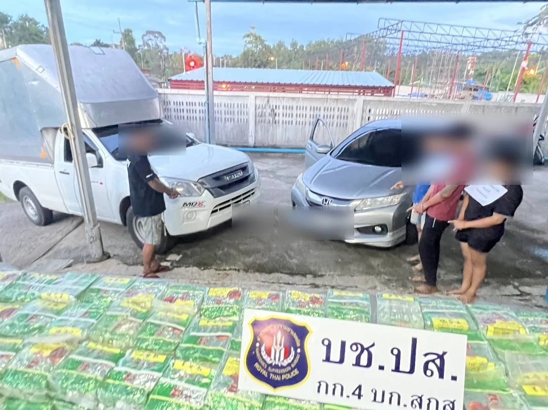 ปส.กวาดล้างจับกุม 4 ขบวนการยานรก ยึดยาบ้า 16 ล้านเม็ด ยาไอซ์ 400 กก.