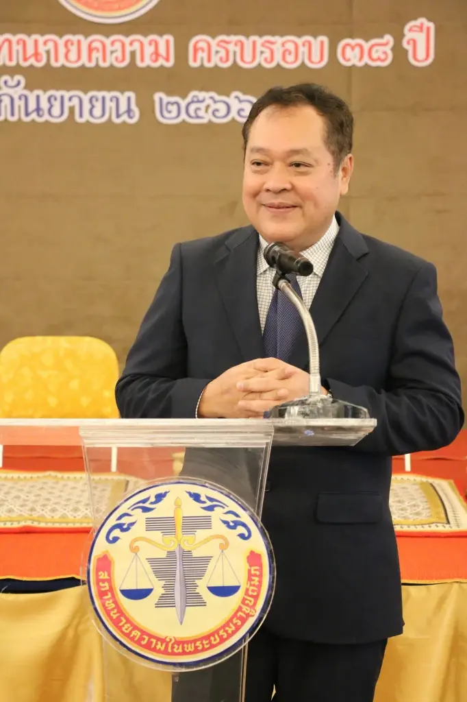 พ.ต.อ.ทวี ร่วมงานสถานาสภาทนายความฯครบรอบ 38 ปี