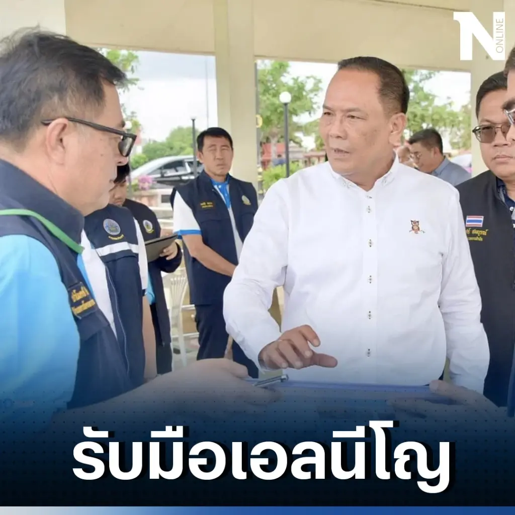 อธิบดีกรมชลฯ สั่งด่วน ขุดลอกกว๊านพะเยา เตรียมพร้อมรับมือสถานการณ์เอลนีโญ