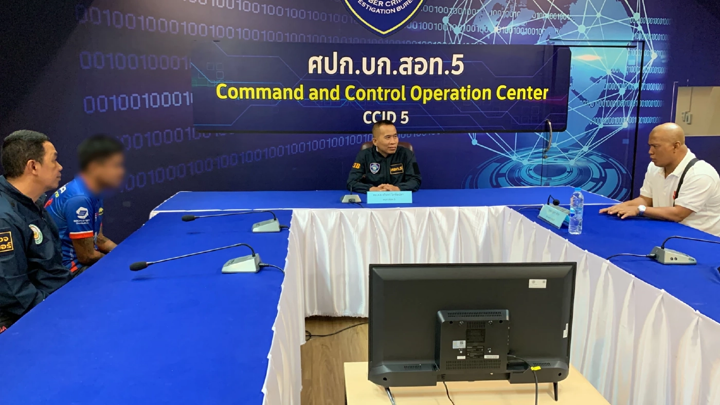 ตร.ไซเบอร์ จับหนุ่มอ้างชื่อเซียนมวยดัง ปลอมไลน์เก็บเงินสมาชิกมวยหู