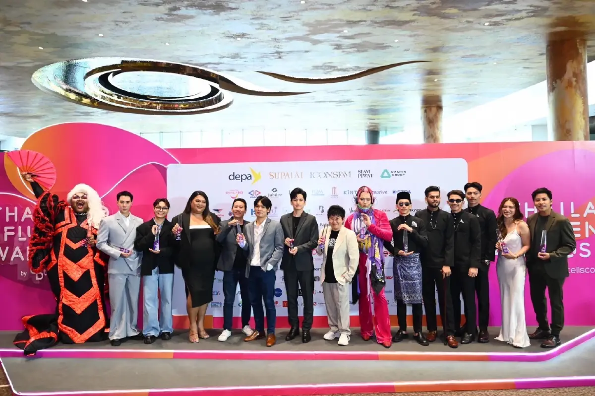 สุดคึกคัก เหล่าคนดังเข้าร่วมงาน  Thailand Influencer Awards 2023 (TIA)