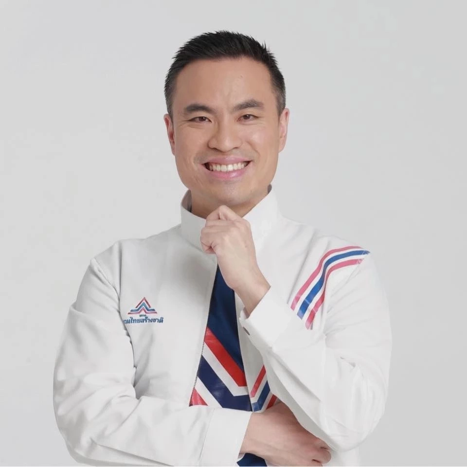 ส่องทรัพย์สิน 'เอกนัฏ พร้อมพันธุ์' สุดปังมูลค่ากว่า 1.1 พันล้าน