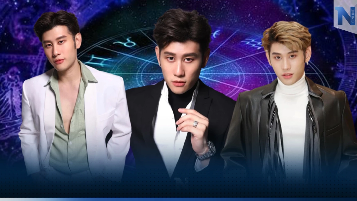 หมอไวท์ หมอดูโอปป้า จัดเต็ม 4 ราศีเดือนกันยายน 66 นี้ ดวงรับทรัพย์ก้อนใหญ่ 