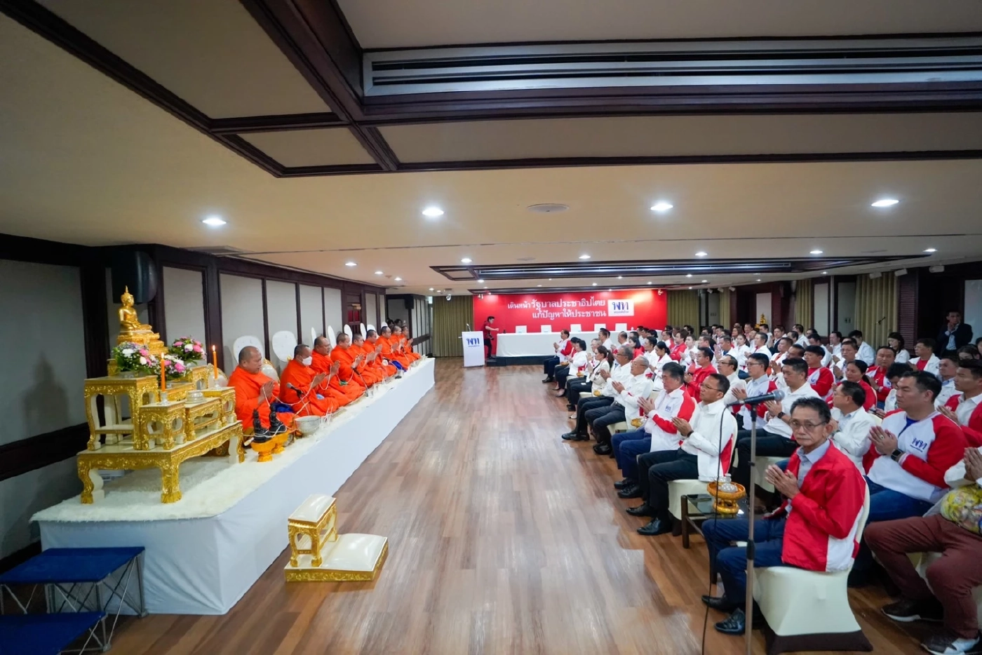 พรรคเพื่อไทย ทำบุญครบรอบ 16 ปี